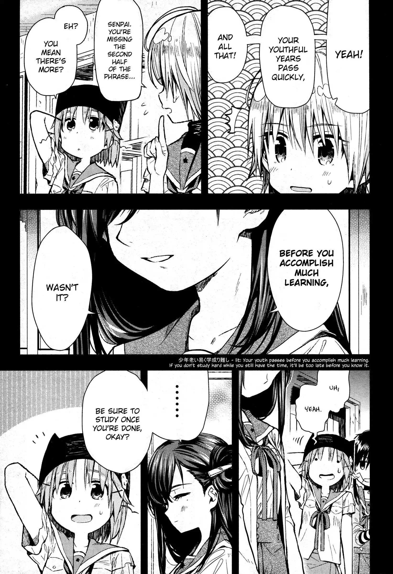 Gakkou Gurashi! Chapter 25 11